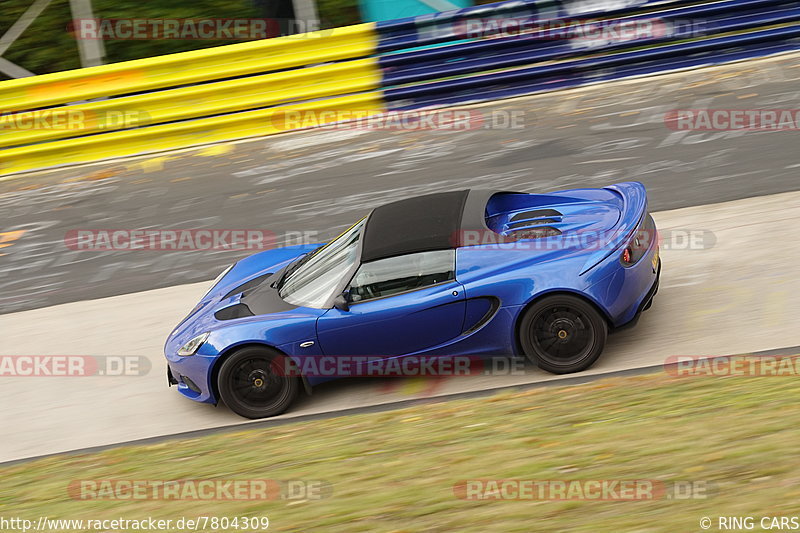 Bild #7804309 - Touristenfahrten Nürburgring Nordschleife (02.11.2019)