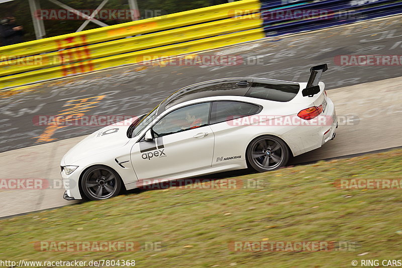 Bild #7804368 - Touristenfahrten Nürburgring Nordschleife (02.11.2019)