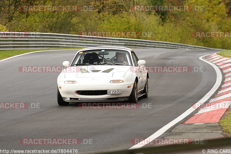 Bild #7804476 - Touristenfahrten Nürburgring Nordschleife (02.11.2019)