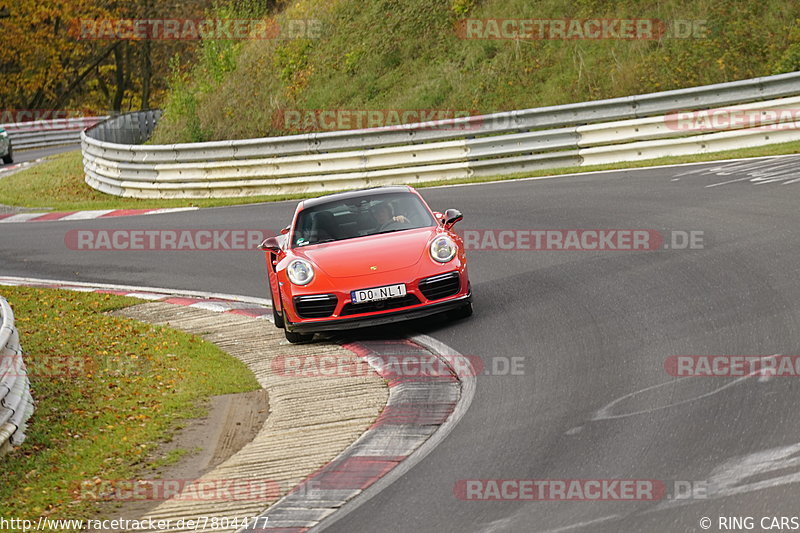 Bild #7804477 - Touristenfahrten Nürburgring Nordschleife (02.11.2019)