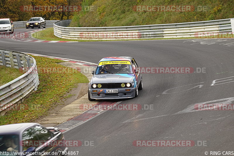 Bild #7804867 - Touristenfahrten Nürburgring Nordschleife (02.11.2019)