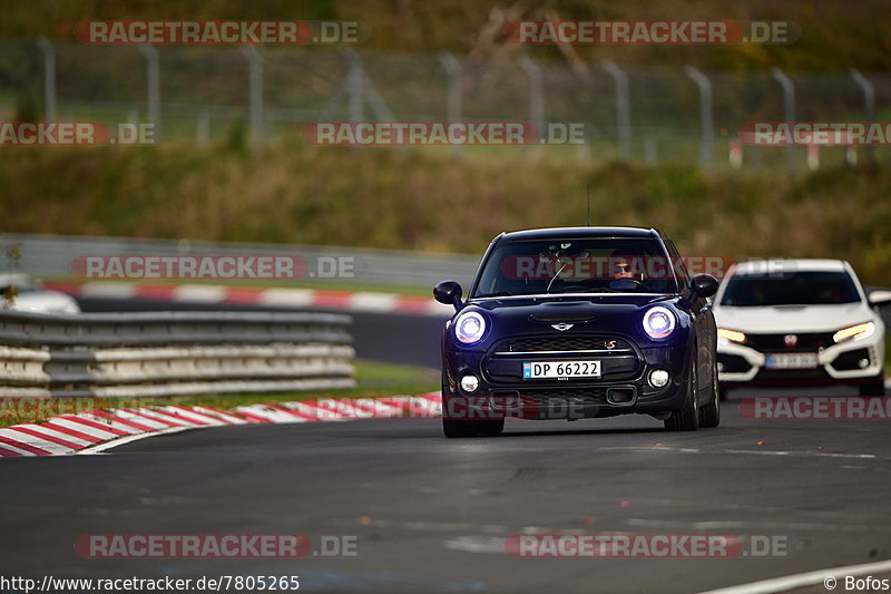 Bild #7805265 - Touristenfahrten Nürburgring Nordschleife (02.11.2019)