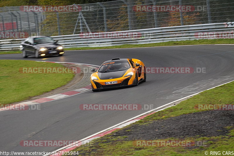 Bild #7805984 - Touristenfahrten Nürburgring Nordschleife (02.11.2019)