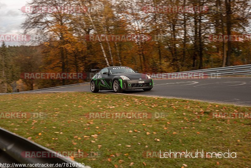 Bild #7810700 - Touristenfahrten Nürburgring Nordschleife (02.11.2019)