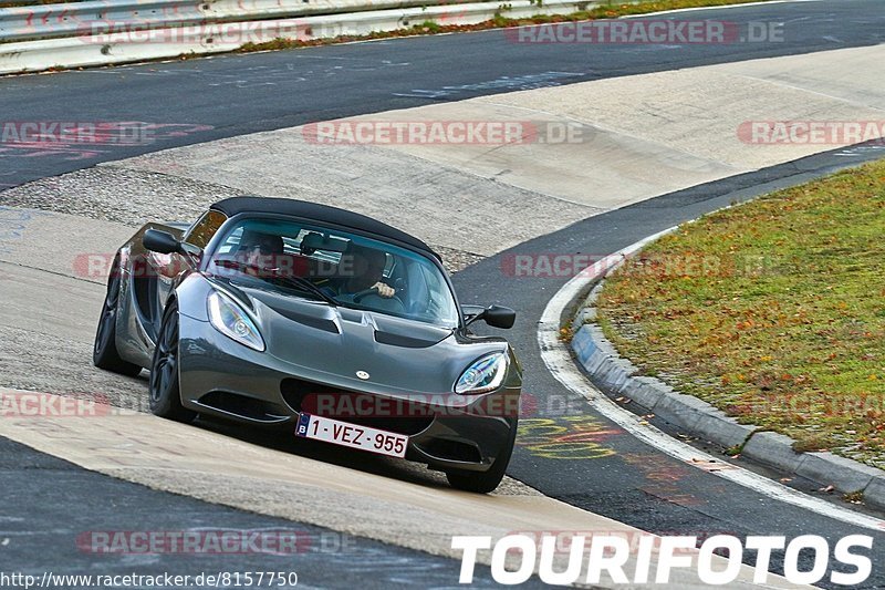 Bild #8157750 - Touristenfahrten Nürburgring Nordschleife (02.11.2019)