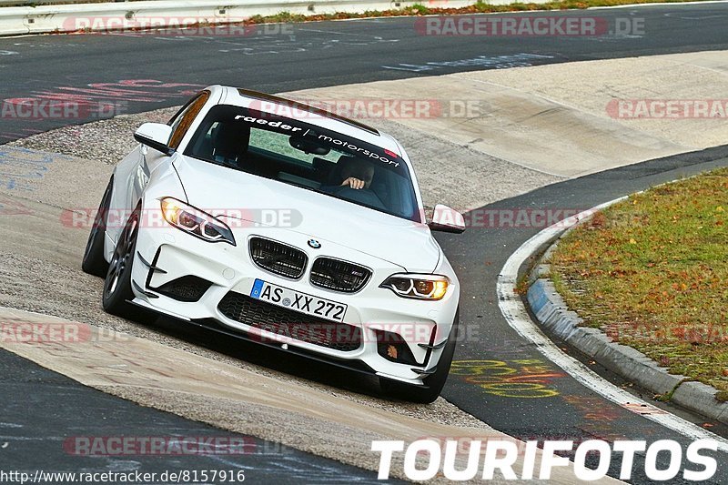 Bild #8157916 - Touristenfahrten Nürburgring Nordschleife (02.11.2019)