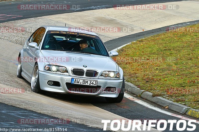 Bild #8158514 - Touristenfahrten Nürburgring Nordschleife (02.11.2019)