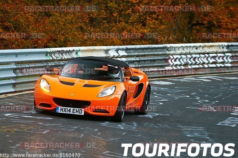 Bild #8160470 - Touristenfahrten Nürburgring Nordschleife (02.11.2019)