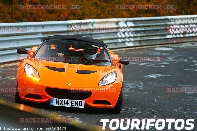 Bild #8160473 - Touristenfahrten Nürburgring Nordschleife (02.11.2019)