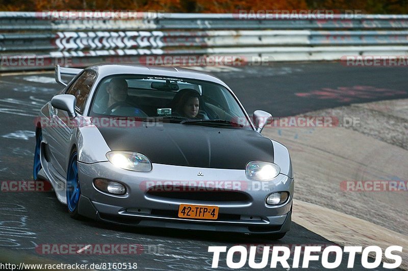 Bild #8160518 - Touristenfahrten Nürburgring Nordschleife (02.11.2019)