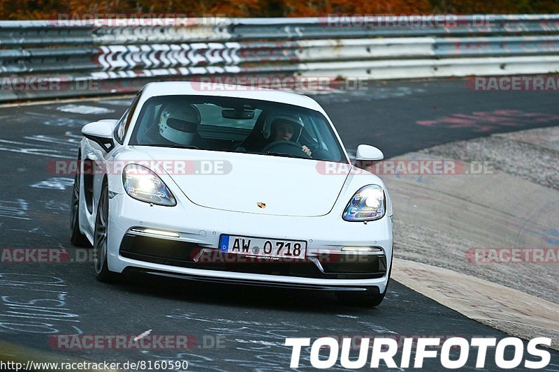 Bild #8160590 - Touristenfahrten Nürburgring Nordschleife (02.11.2019)