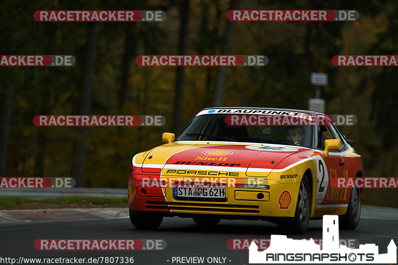 Bild #7807336 - Touristenfahrten Nürburgring Nordschleife (03.11.2019)