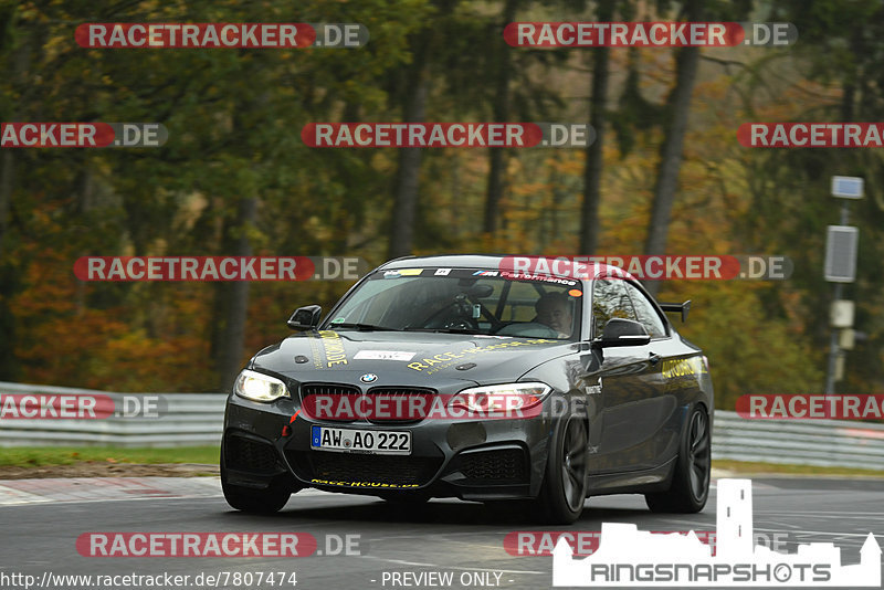 Bild #7807474 - Touristenfahrten Nürburgring Nordschleife (03.11.2019)