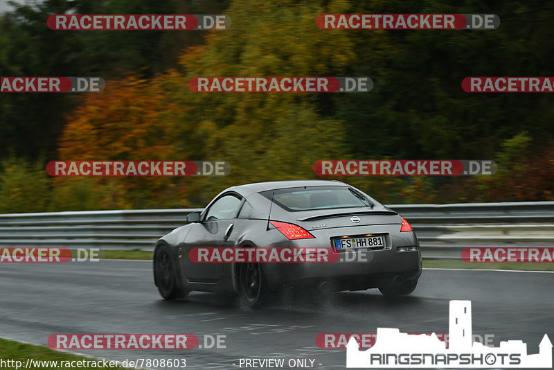 Bild #7808603 - Touristenfahrten Nürburgring Nordschleife (03.11.2019)