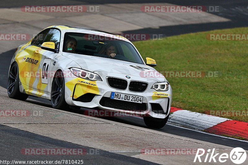 Bild #7810425 - Touristenfahrten Nürburgring Nordschleife (03.11.2019)