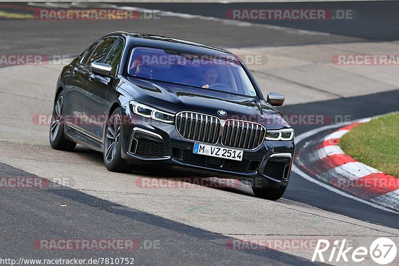 Bild #7810752 - Touristenfahrten Nürburgring Nordschleife (03.11.2019)