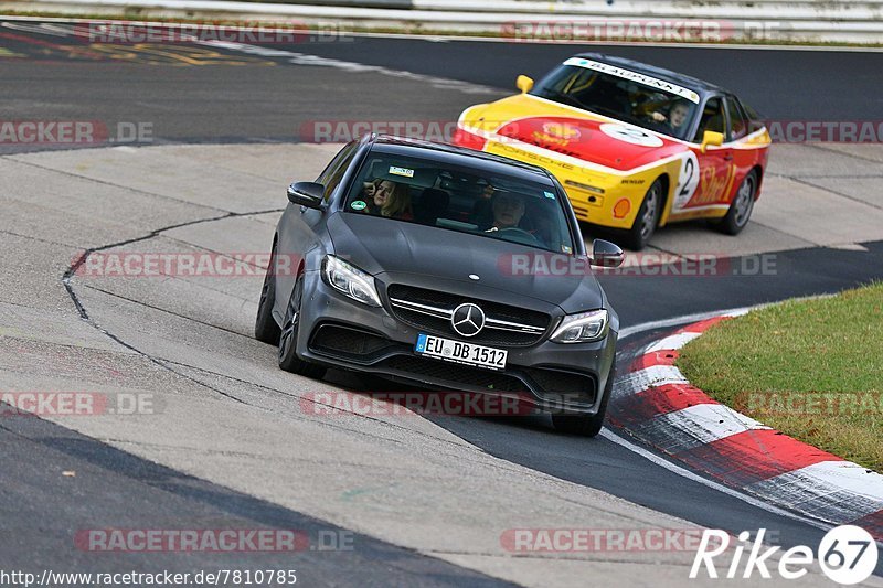 Bild #7810785 - Touristenfahrten Nürburgring Nordschleife (03.11.2019)