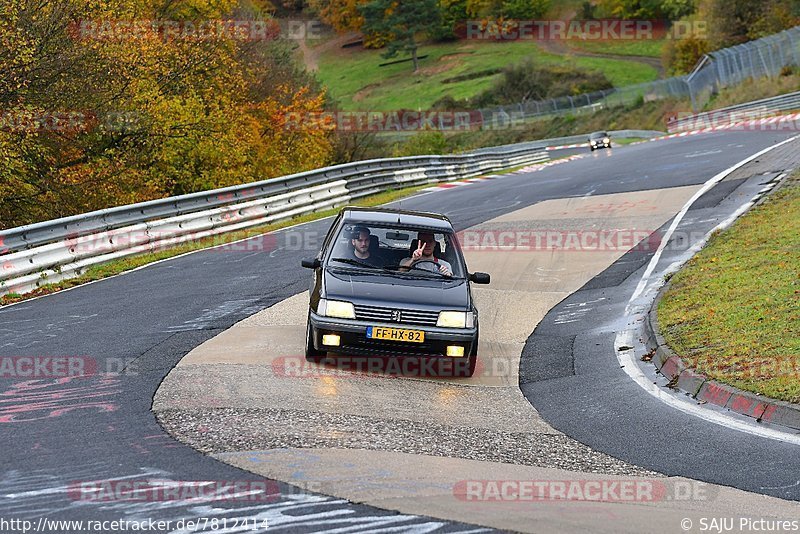 Bild #7812414 - Touristenfahrten Nürburgring Nordschleife (03.11.2019)