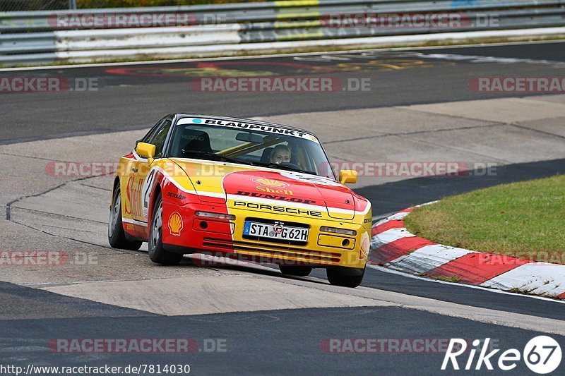 Bild #7814030 - Touristenfahrten Nürburgring Nordschleife (03.11.2019)