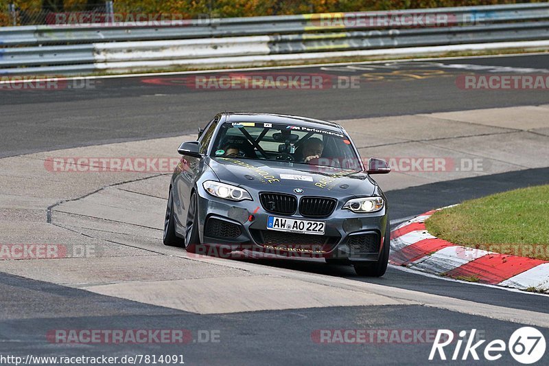 Bild #7814091 - Touristenfahrten Nürburgring Nordschleife (03.11.2019)