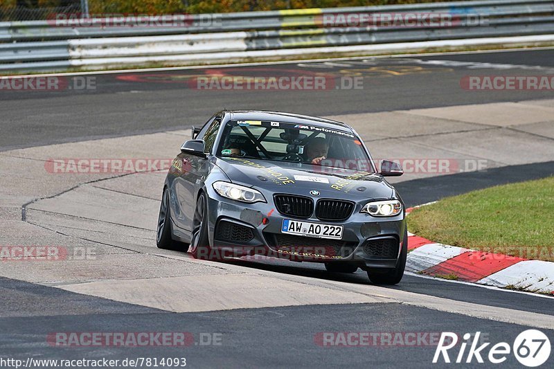 Bild #7814093 - Touristenfahrten Nürburgring Nordschleife (03.11.2019)