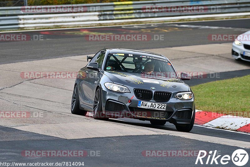 Bild #7814094 - Touristenfahrten Nürburgring Nordschleife (03.11.2019)