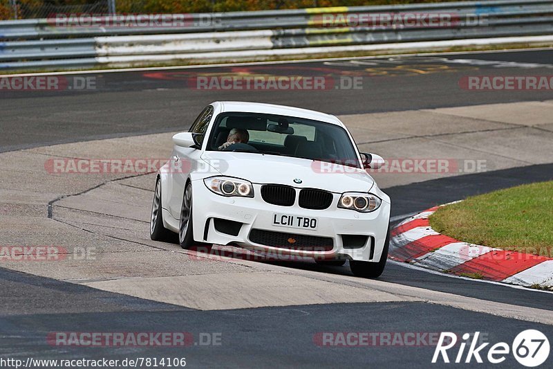 Bild #7814106 - Touristenfahrten Nürburgring Nordschleife (03.11.2019)