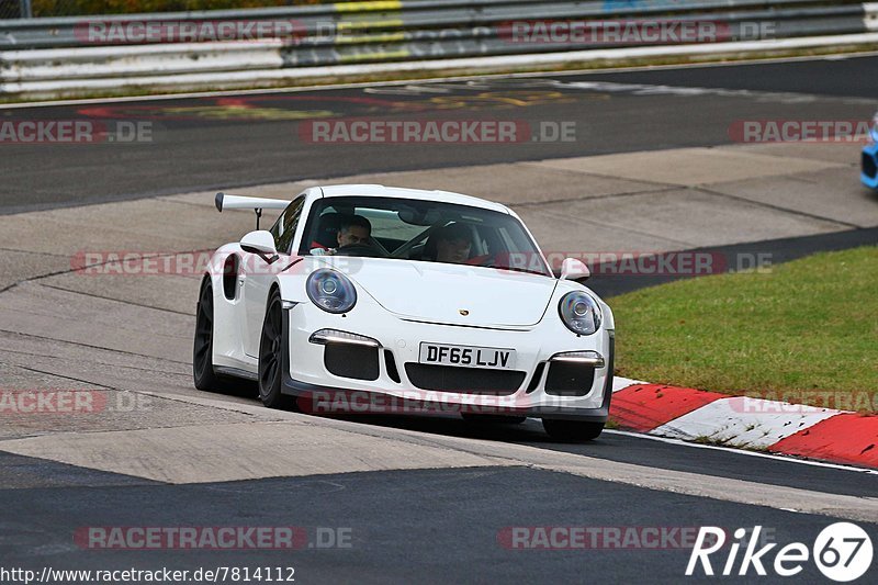 Bild #7814112 - Touristenfahrten Nürburgring Nordschleife (03.11.2019)