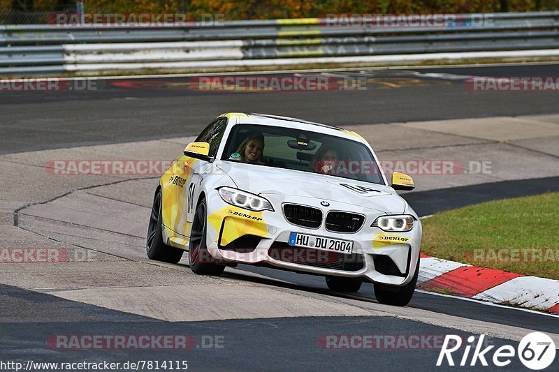 Bild #7814115 - Touristenfahrten Nürburgring Nordschleife (03.11.2019)