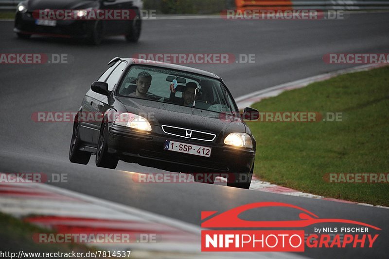 Bild #7814537 - Touristenfahrten Nürburgring Nordschleife (03.11.2019)