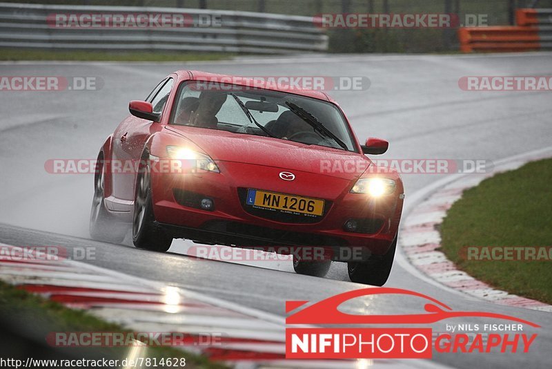 Bild #7814628 - Touristenfahrten Nürburgring Nordschleife (03.11.2019)