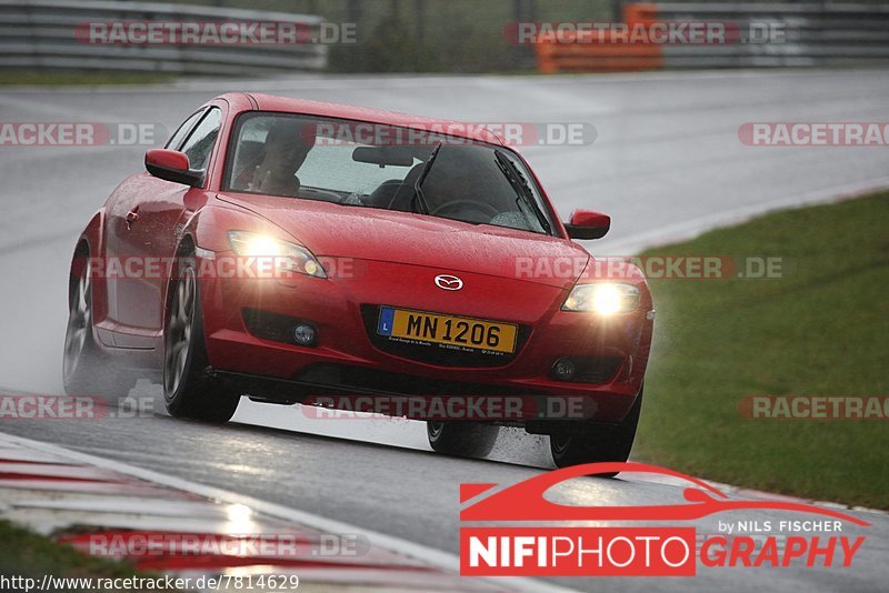 Bild #7814629 - Touristenfahrten Nürburgring Nordschleife (03.11.2019)