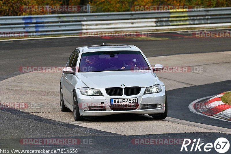 Bild #7814658 - Touristenfahrten Nürburgring Nordschleife (03.11.2019)