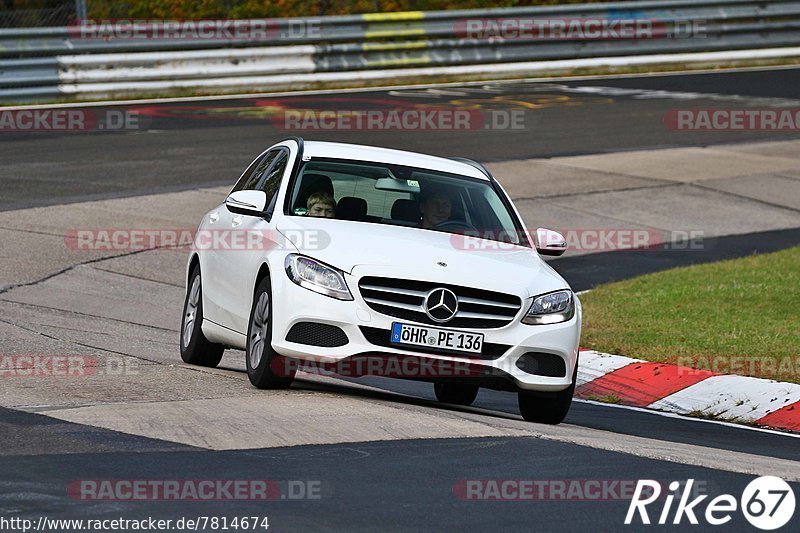 Bild #7814674 - Touristenfahrten Nürburgring Nordschleife (03.11.2019)