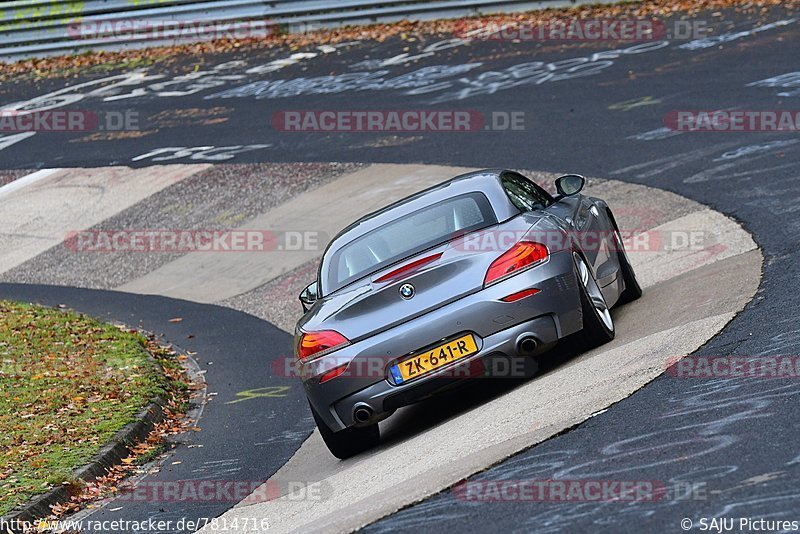 Bild #7814716 - Touristenfahrten Nürburgring Nordschleife (03.11.2019)