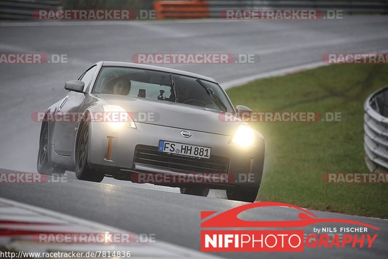 Bild #7814836 - Touristenfahrten Nürburgring Nordschleife (03.11.2019)