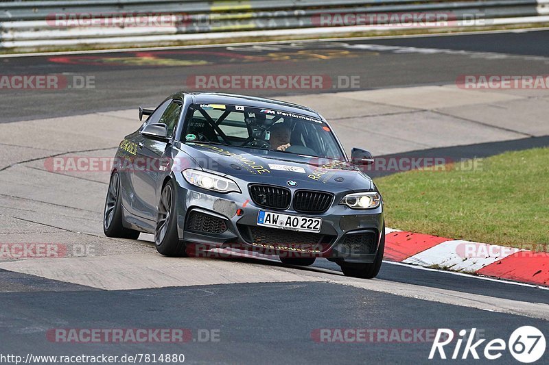 Bild #7814880 - Touristenfahrten Nürburgring Nordschleife (03.11.2019)