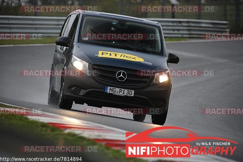 Bild #7814894 - Touristenfahrten Nürburgring Nordschleife (03.11.2019)