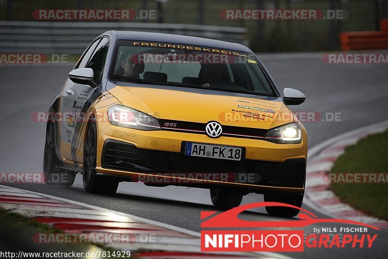 Bild #7814929 - Touristenfahrten Nürburgring Nordschleife (03.11.2019)