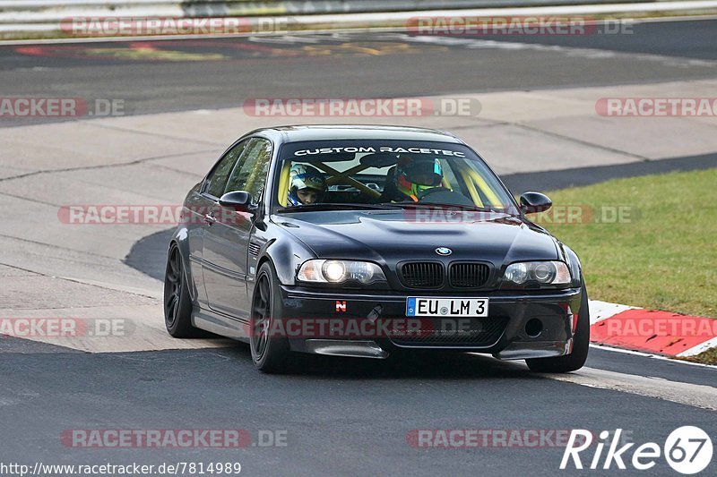 Bild #7814989 - Touristenfahrten Nürburgring Nordschleife (03.11.2019)