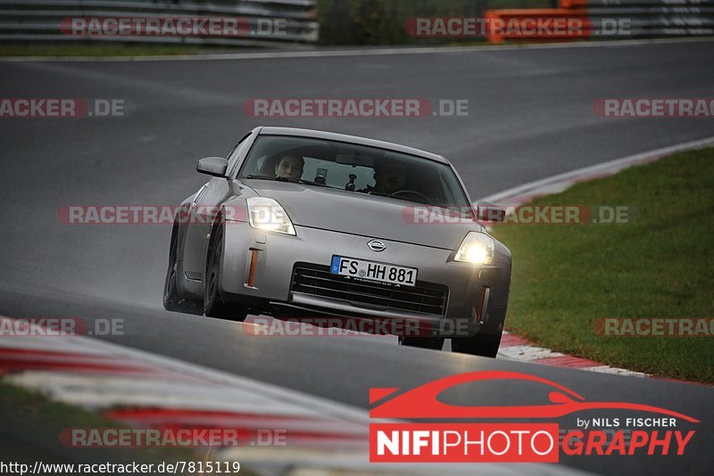 Bild #7815119 - Touristenfahrten Nürburgring Nordschleife (03.11.2019)