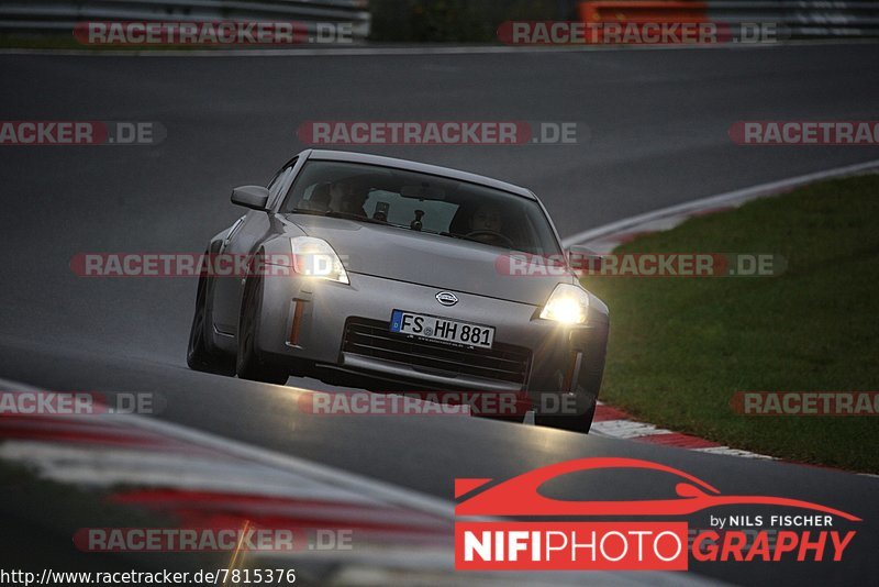 Bild #7815376 - Touristenfahrten Nürburgring Nordschleife (03.11.2019)