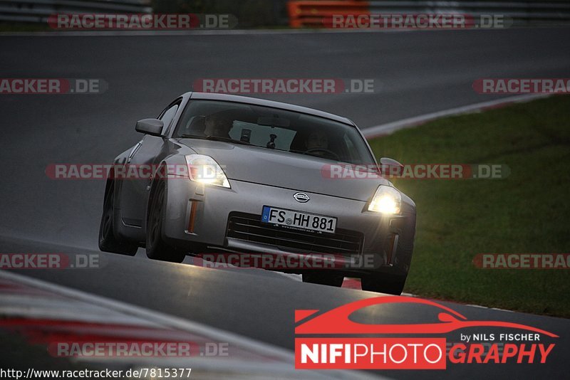 Bild #7815377 - Touristenfahrten Nürburgring Nordschleife (03.11.2019)