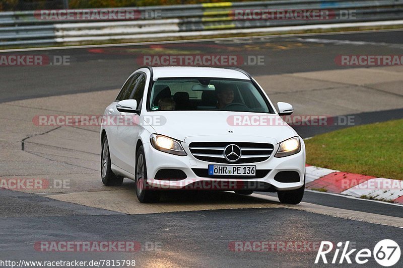 Bild #7815798 - Touristenfahrten Nürburgring Nordschleife (03.11.2019)