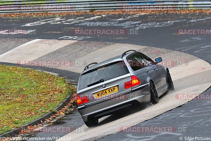 Bild #7816212 - Touristenfahrten Nürburgring Nordschleife (03.11.2019)