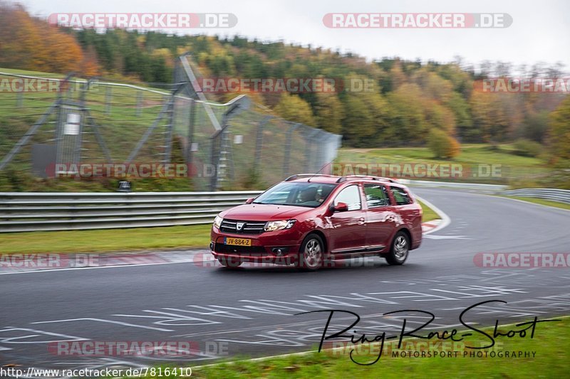 Bild #7816410 - Touristenfahrten Nürburgring Nordschleife (03.11.2019)