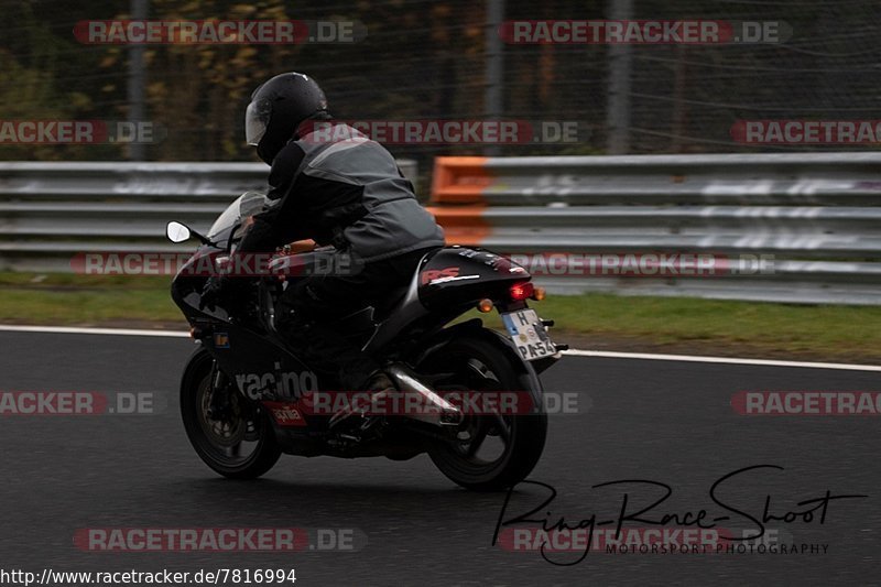 Bild #7816994 - Touristenfahrten Nürburgring Nordschleife (03.11.2019)