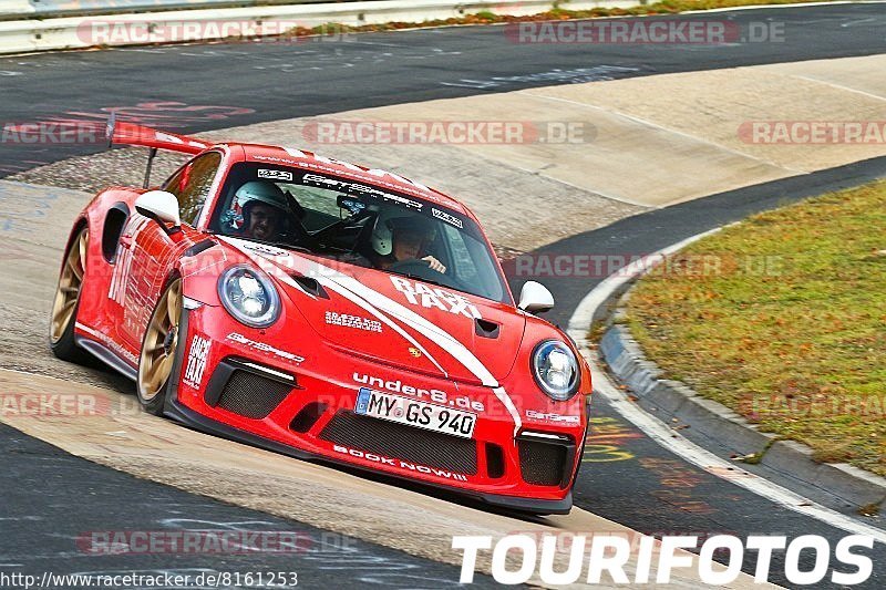 Bild #8161253 - Touristenfahrten Nürburgring Nordschleife (03.11.2019)