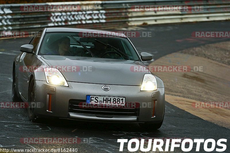 Bild #8162440 - Touristenfahrten Nürburgring Nordschleife (03.11.2019)