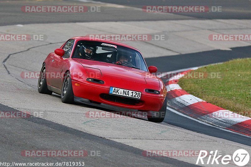 Bild #7819353 - Touristenfahrten Nürburgring Nordschleife (09.11.2019)